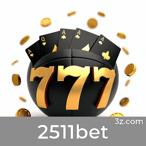 Desvende o Valor das Promoções 2511bet